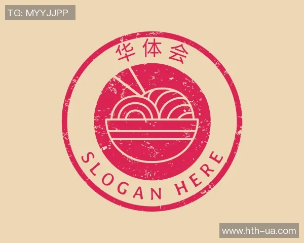 2023年足球冠军个人最新排名揭晓球员表现与荣誉一览