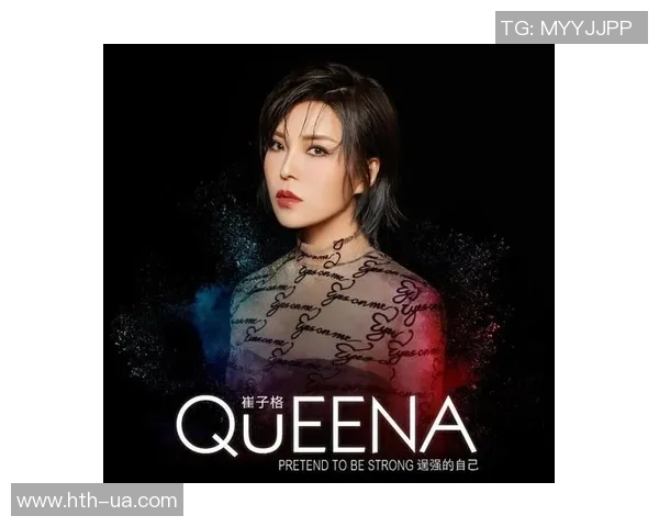 崔子格倾情分享我对足球的热爱与追逐的心路历程 崔子格倾情分享我对足球的热爱与追逐的心路历程