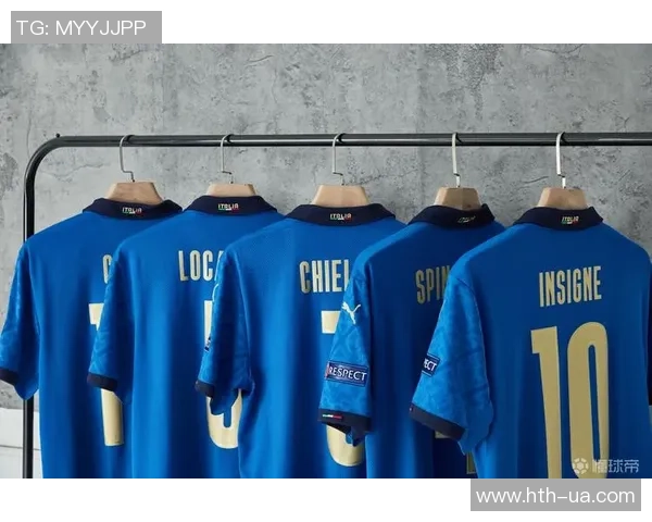 意大利足球球衣搭配技巧与时尚元素解析让你成为球场焦点 意大利足球球衣搭配技巧与时尚元素解析让你成为球场焦点