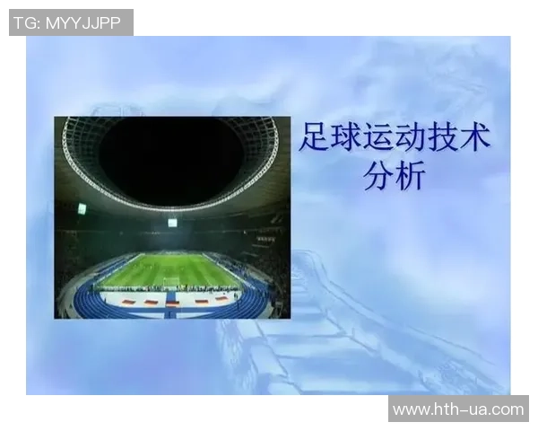 掌握竞猜足球技巧与策略轻松实现盈利的全攻略 掌握竞猜足球技巧与策略轻松实现盈利的全攻略